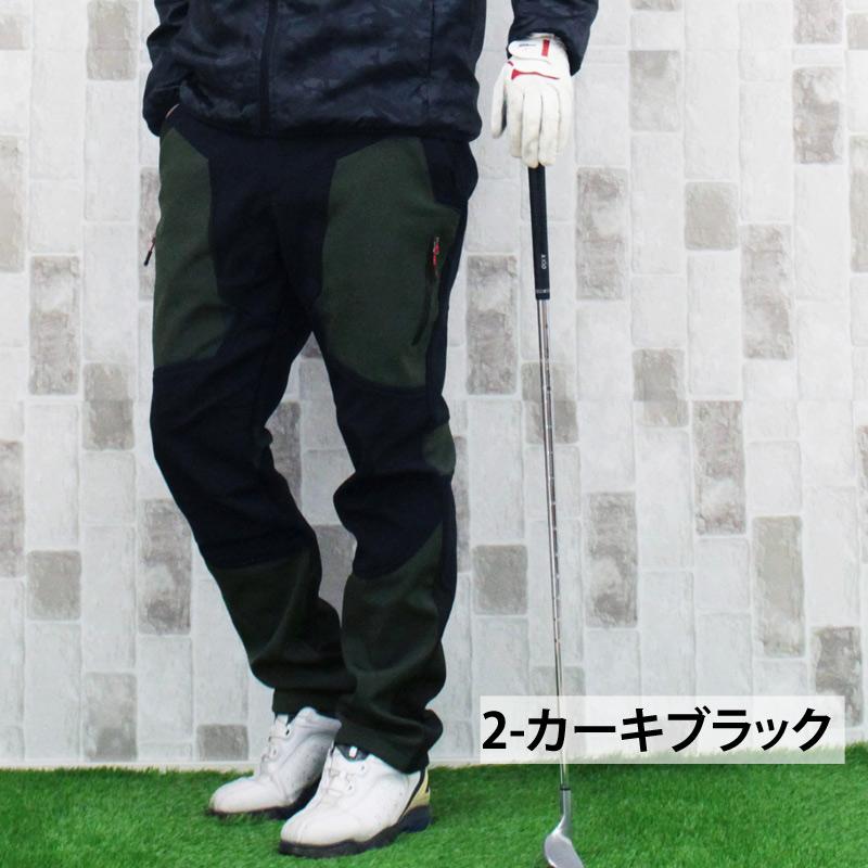 ゴルフパンツ メンズ ゴルフウェア 暖か裏起毛フリース ストレッチ