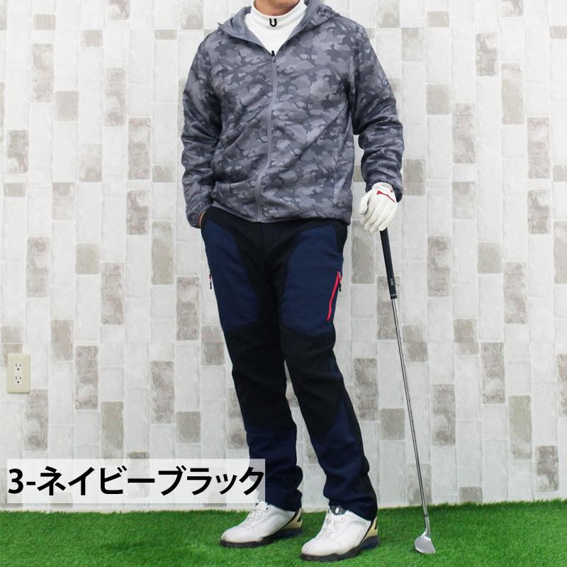ゴルフパンツ メンズ ゴルフウェア 暖か裏起毛フリース ストレッチ