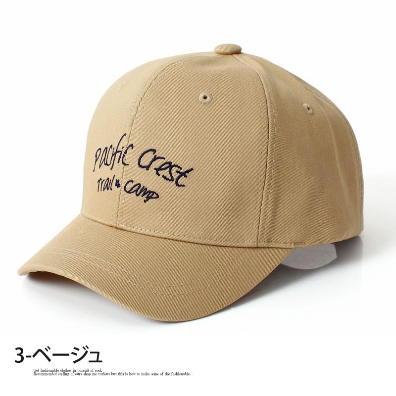 キャップ メンズ 帽子 ベースボールキャップ ショートバイザーキャップ 後ろ向きキャップ ローキャップ 無地 コットン 刺繍 ロゴ 男女兼用 男性用 ゴルフ 野球帽 Boushi 21 Inase Casualinase カジュアルイナセ 通販 Yahoo ショッピング
