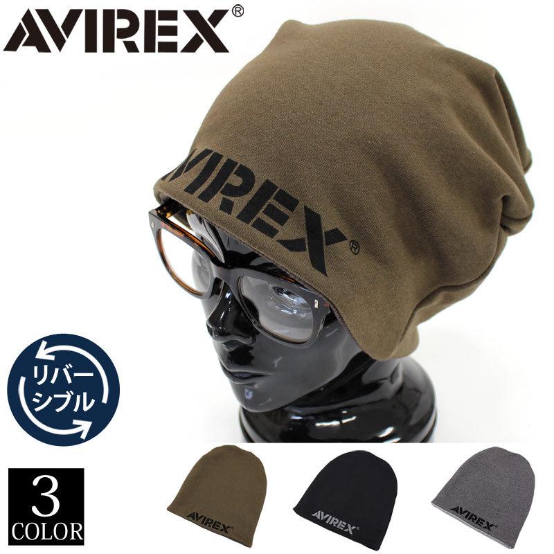 AVieさま専用 AVIREX（アヴィレックス） アビレックス リバーシブル スウェット