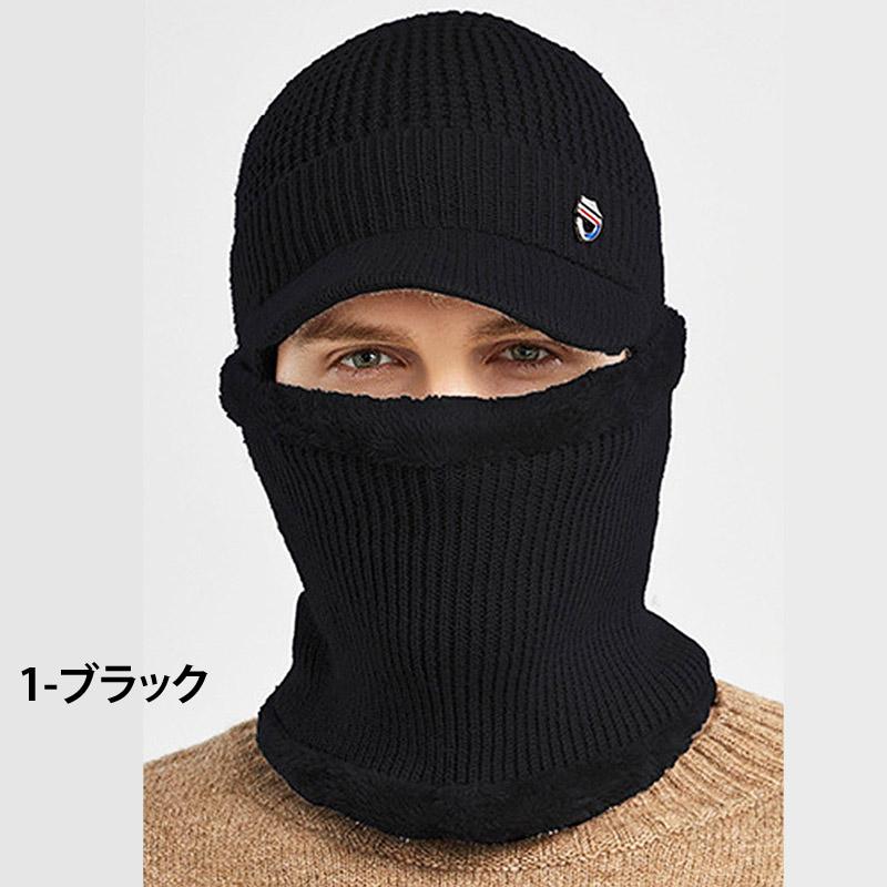 Callaway 3点セット　ワンピース ニット帽子レッグウォーマー　ネイビー金 Callaway 3点セット ワンピース ニット帽子レッグウォーマー