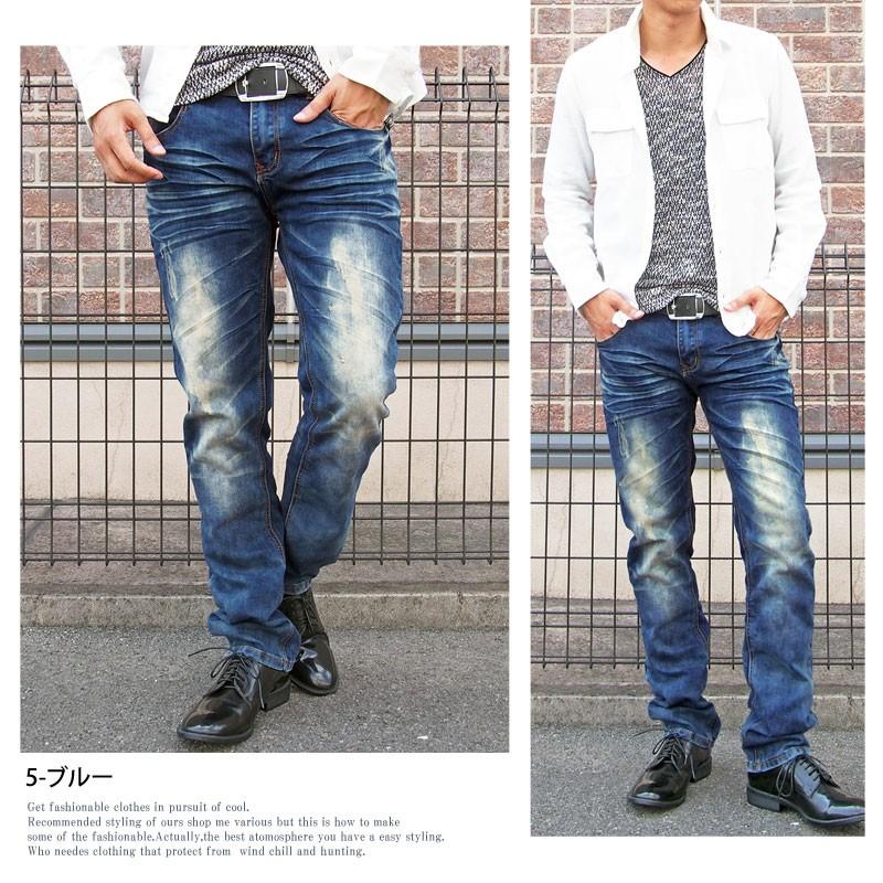 ダメージ デニム メンズ ストレッチ ストレート ジーンズ デニムパンツ