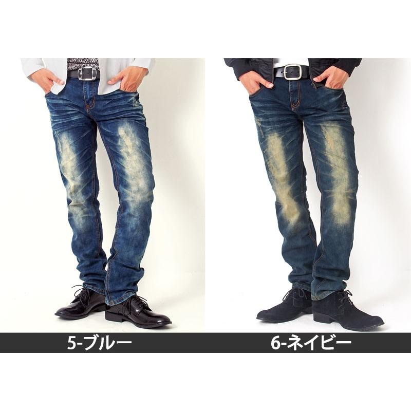 ダメージ デニム メンズ ストレッチ ストレート ジーンズ デニムパンツ
