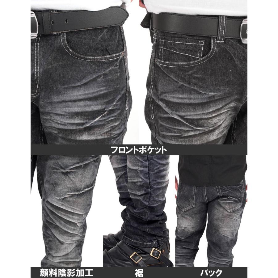 ジーンズ メンズ レトロ感 ユーズド加工デニム ストレート デニムパンツ メンズ ストレート デニム ユーズド加工 ジーンズ