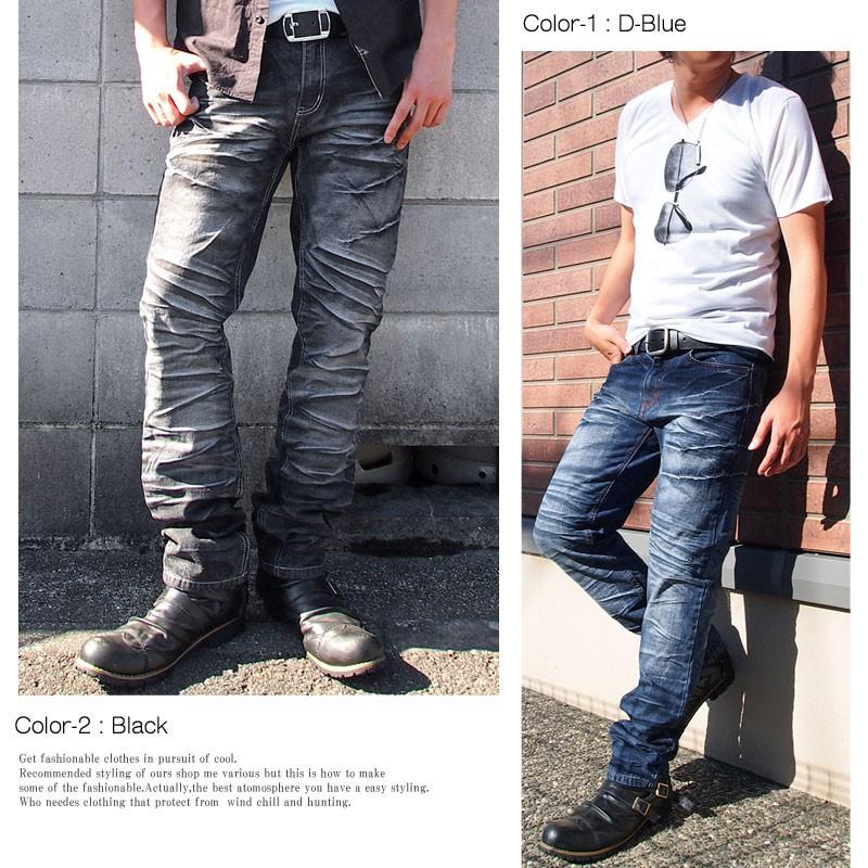 デニムパンツ メンズ ストレート デニム ユーズド加工 ジーンズ