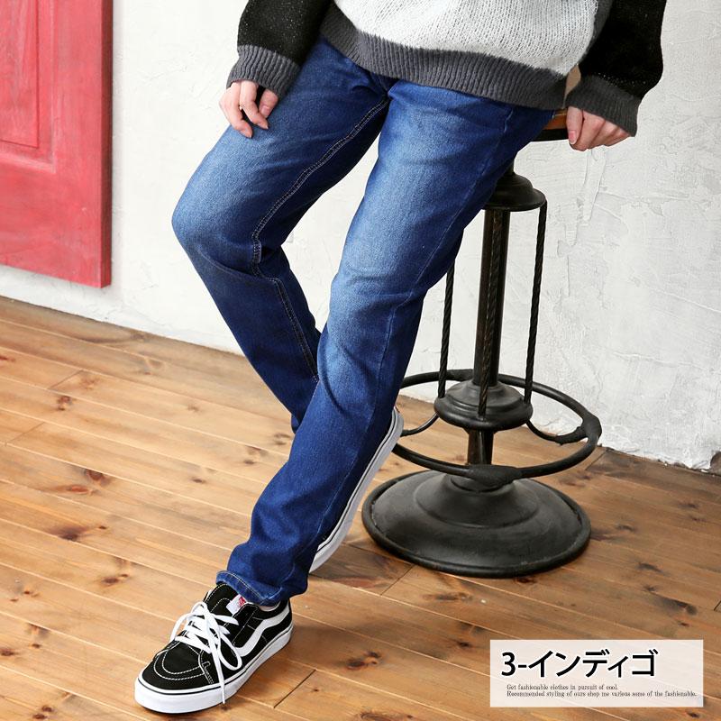 新品 ksubi SLIM PIN スリムテーパードデニム 31 Men's Slim Fit Jeans | Ksubi ++