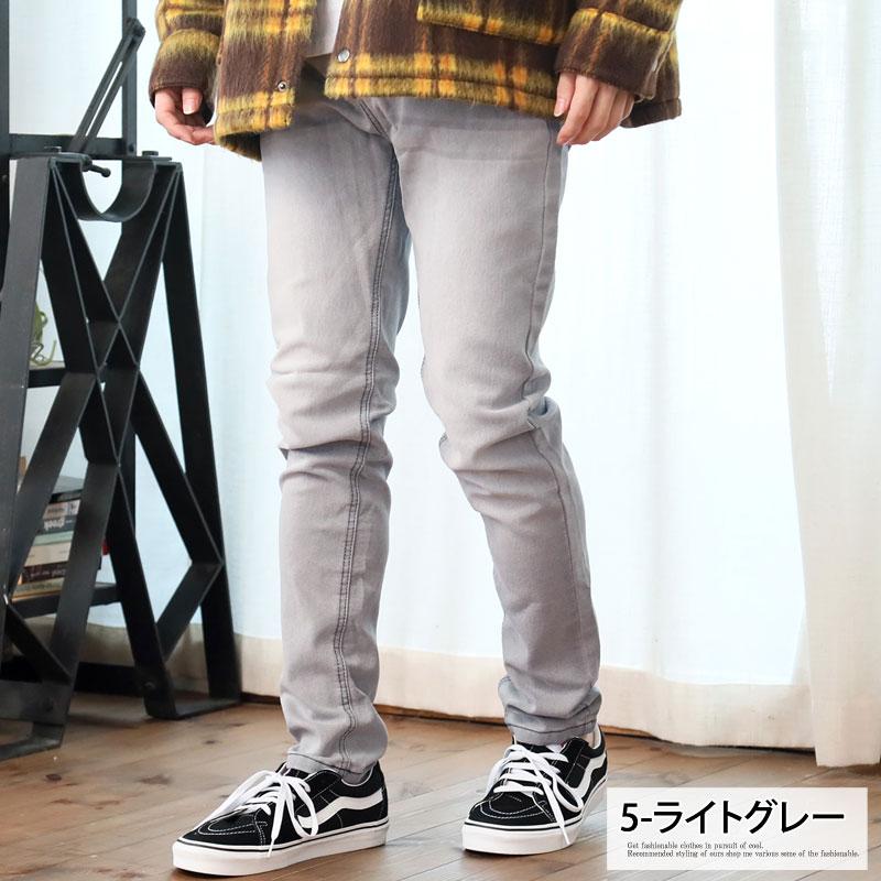 デニムパンツ メンズ スリム テーパード スキニーパンツ デニムパンツ メンズ スリム テーパード スキニーパンツ