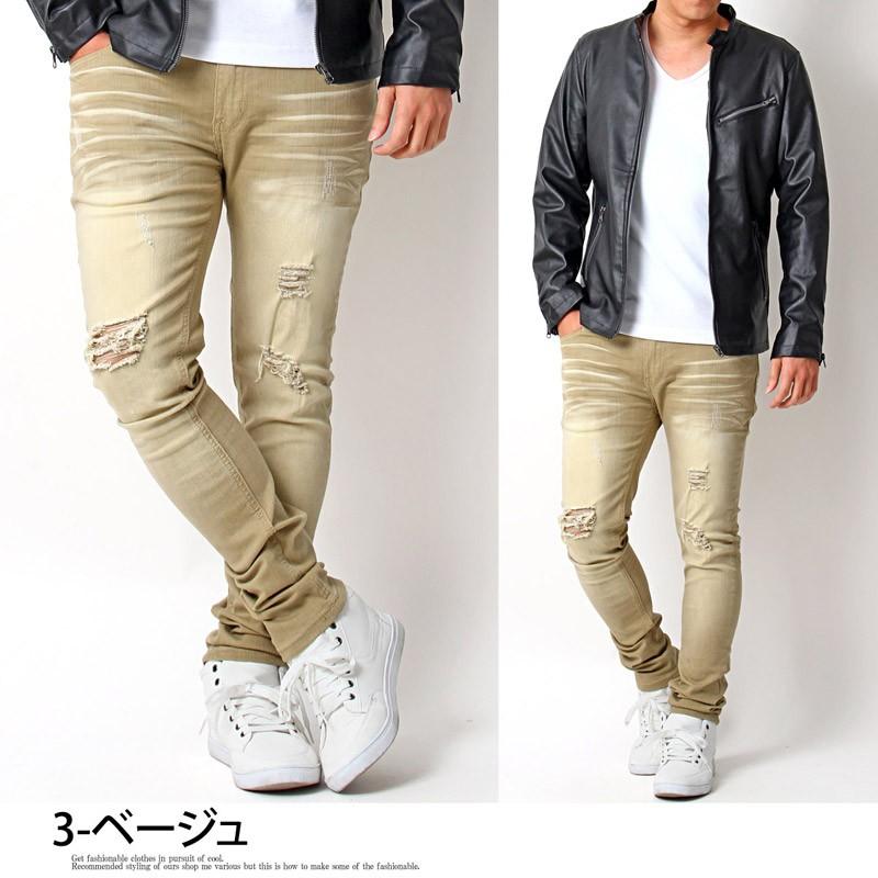 デニムパンツ メンズ ジーンズ ダメージデニム ジーパン カラーデニム 