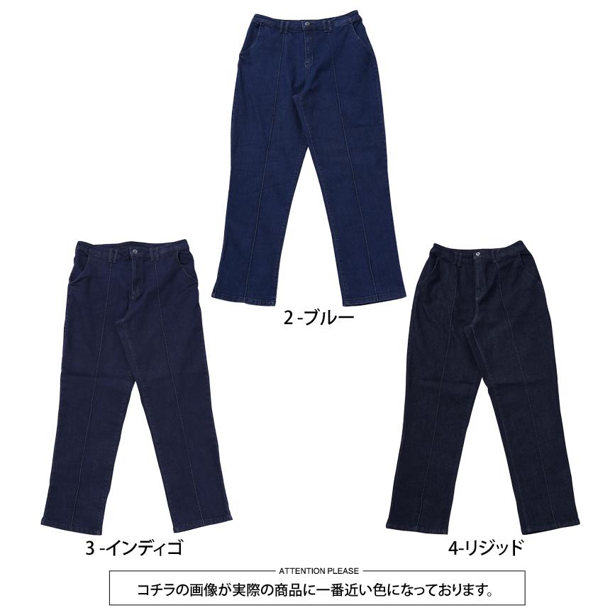 アーペーセー ピンタック デニム スラックス 26 XS センタープレス デニムパンツ メンズ ジーンズ テーパードパンツ センタープレス