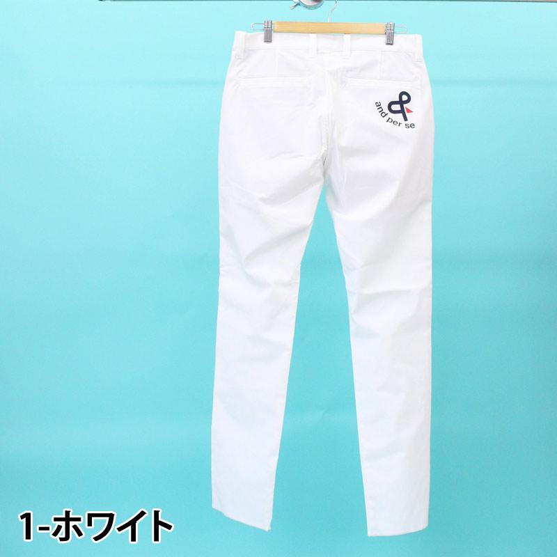 and per se アンパスィ ゴルフウェア メンズ ゴルフパンツ