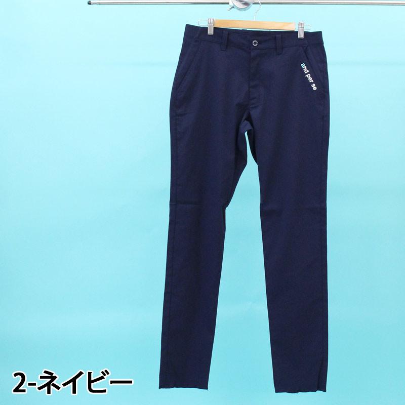 and per se アンパスィ ゴルフウェア メンズ ゴルフパンツ