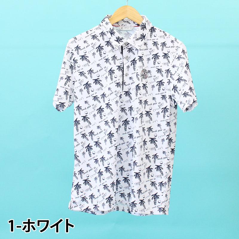 and per se ゴルフウェア 半袖ポロシャツ 総柄 ロゴワッペン メンズL and per se アンパスィ 半袖ポロシャツ 白×ピンクレッド 総柄