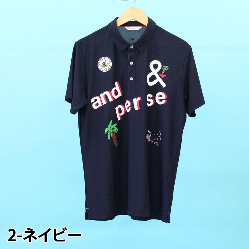 and per seゴルフポロシャツ and per se（アンパスィ） ゴルフウェア メンズ ポロシャツ 半袖 吸汗