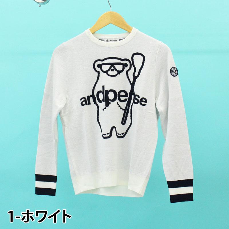 and per se（アンパスィ） ゴルフウェア レディース ニットセーター