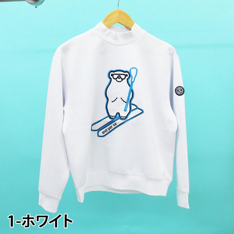and per se（アンパスィ） ゴルフウェア レディース トレーナー モック