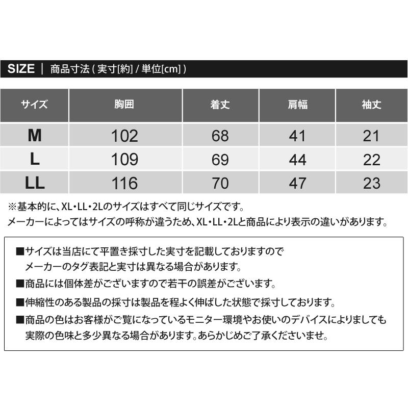 and per se（アンパスィ） ゴルフウェア メンズ モックネックシャツ