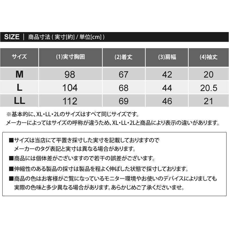 and per se（アンパスィ） ゴルフウェア メンズ モックネックシャツ