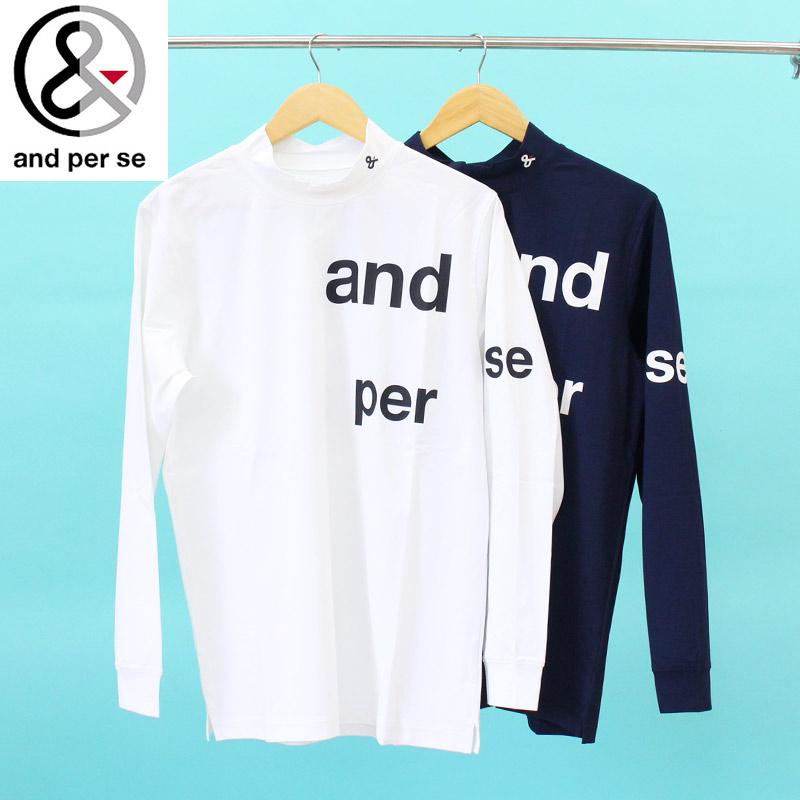 【新品】and per se モックネック 吸汗速乾 UV ストレッチ Lサイズ and per se（アンパスィ） ゴルフウェア メンズ モックネックシャツ