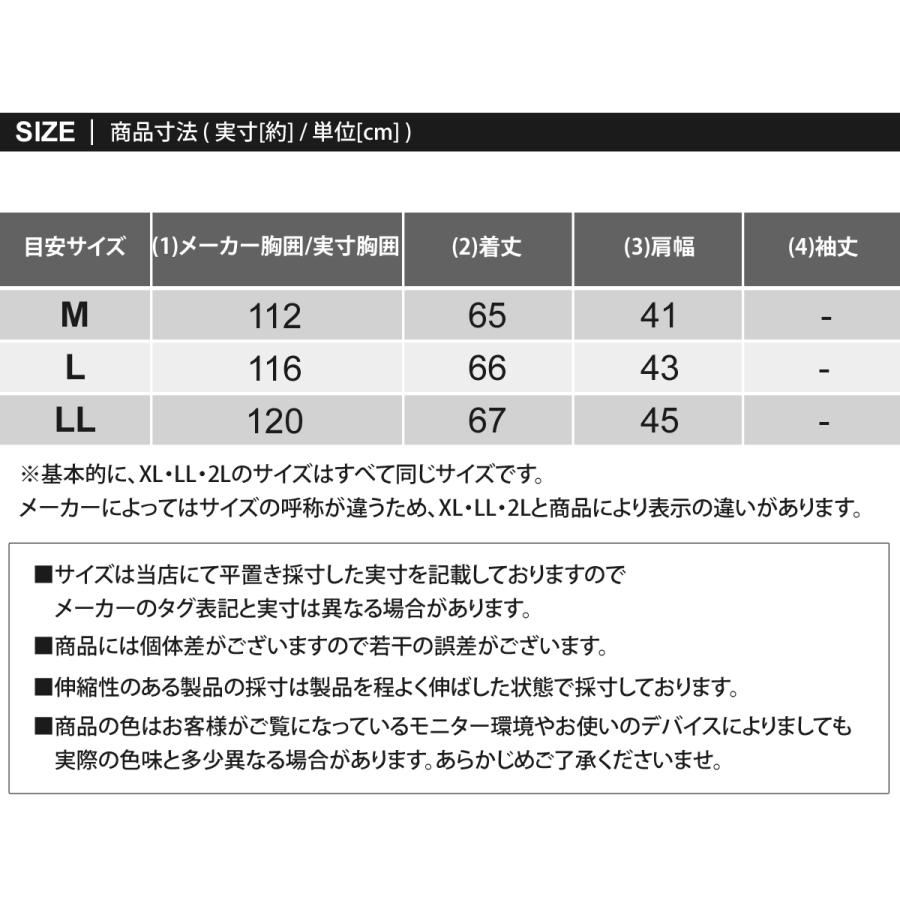 and per se（アンパスィ） ゴルフウェア メンズ 中綿ベスト アウター