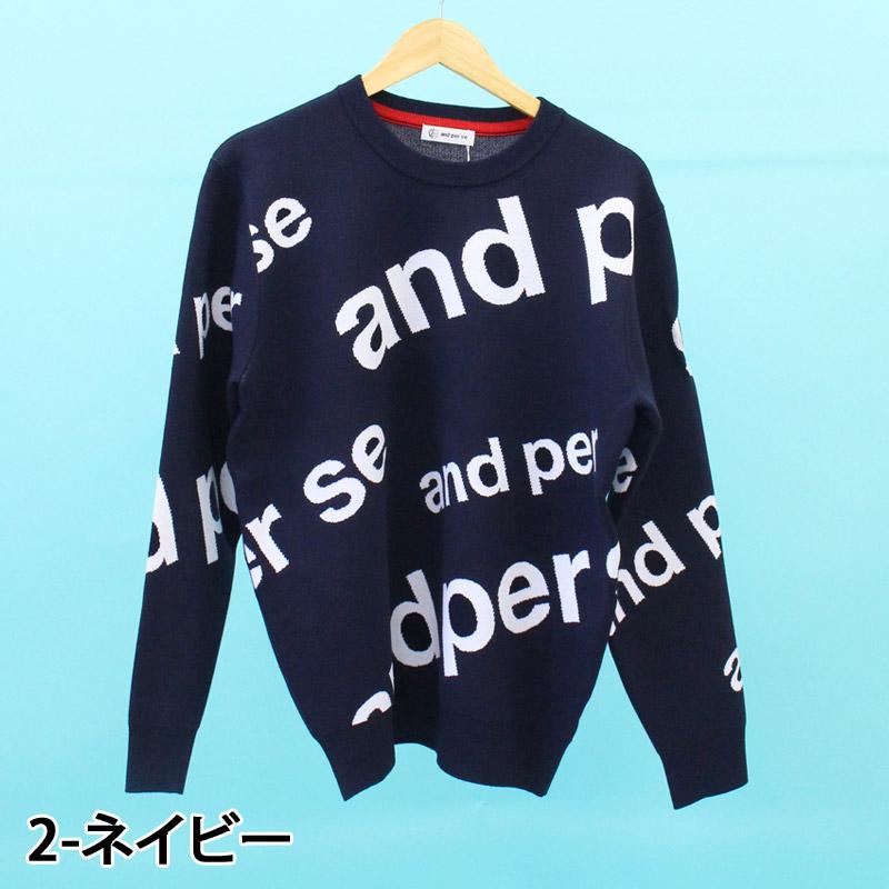 and per se アンパスィ　ニット　セーター　総柄　ロゴ　黒　L ロゴ and per se アンパスィ ゴルフウェア メンズ ニットセーター