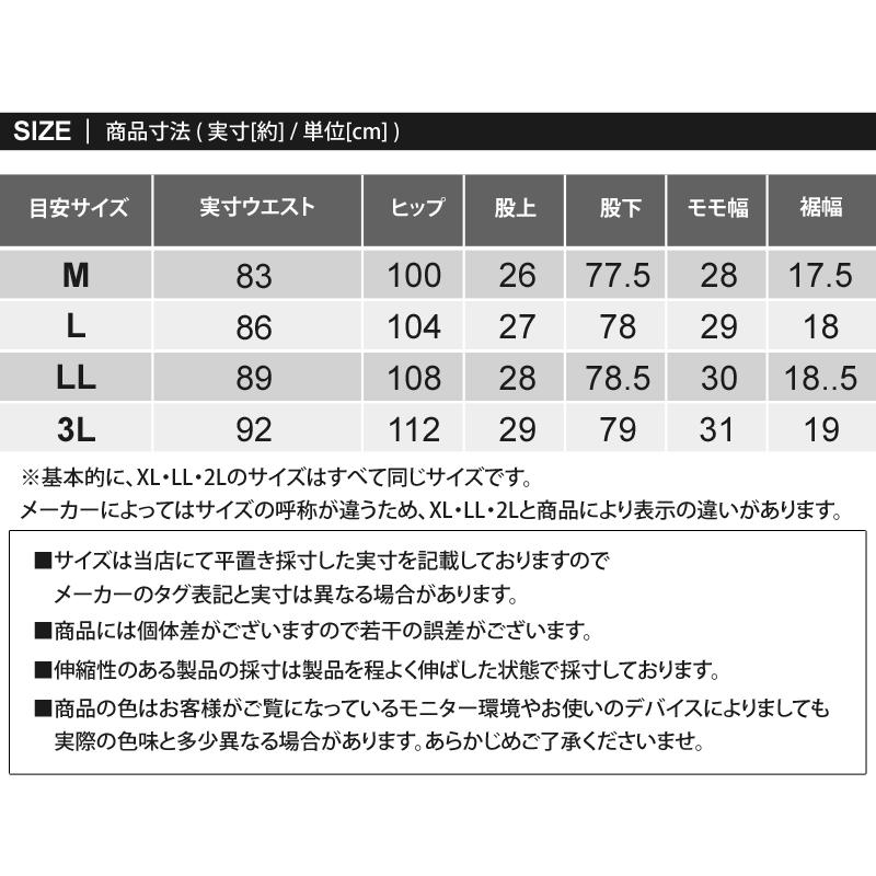 Callaway（キャロウェイ） キャロウェイアパレル ゴルフウェア メンズ