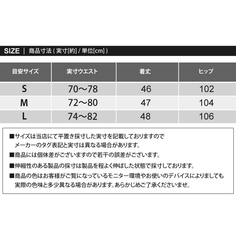 Callaway キャロウェイアパレル ゴルフウェア ゴルフ レディース ショートパンツ ウエストゴム ハーフパンツ ブランド おしゃれ 春夏の画像