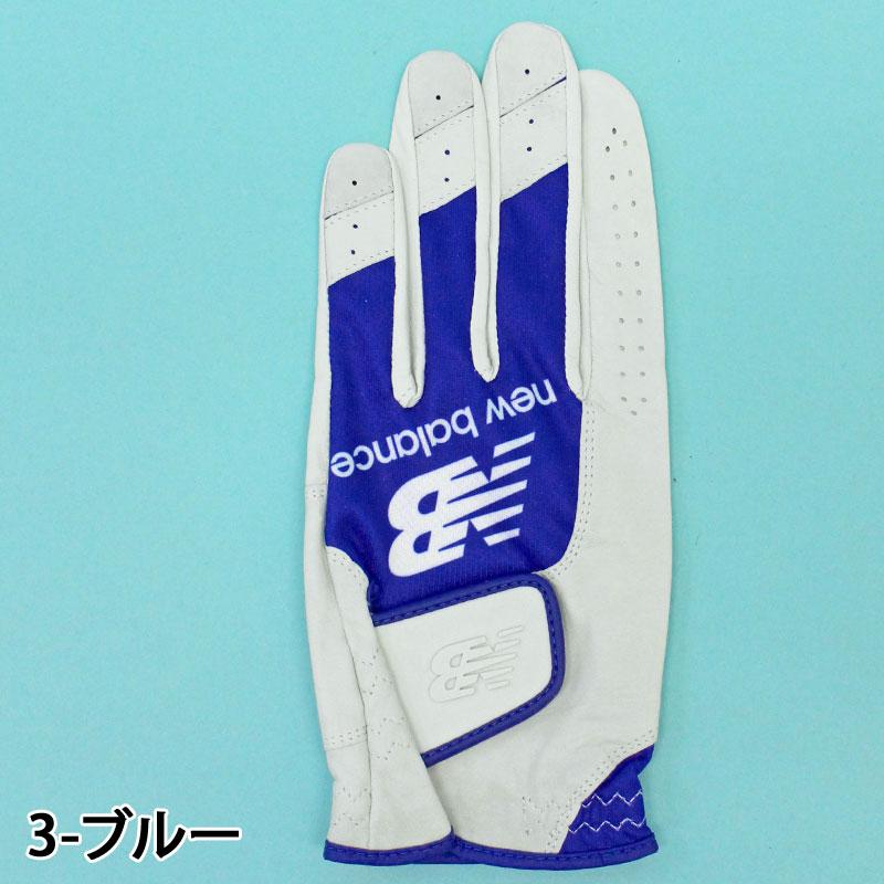 New Balance Golf（ニューバランスゴルフ） グローブ 手袋メンズ