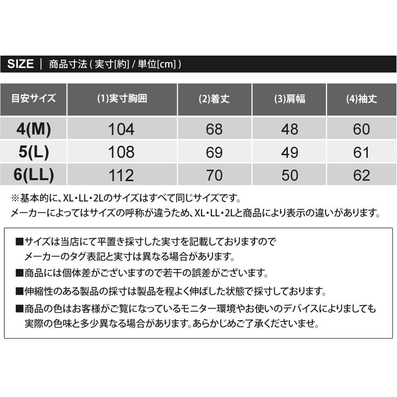 New Balance Golf（ニューバランスゴルフ） ゴルフウェア メンズ