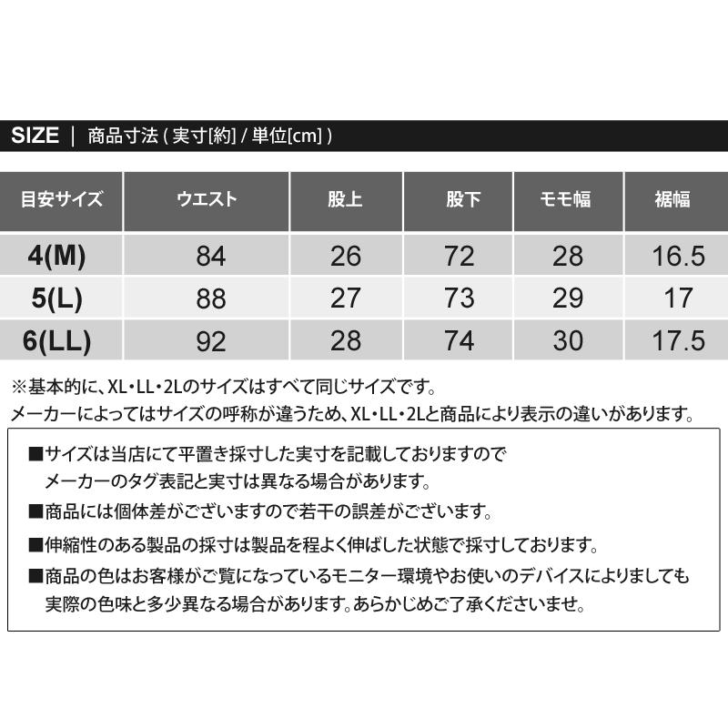 New Balance Golf（ニューバランスゴルフ） ゴルフウェア メンズ