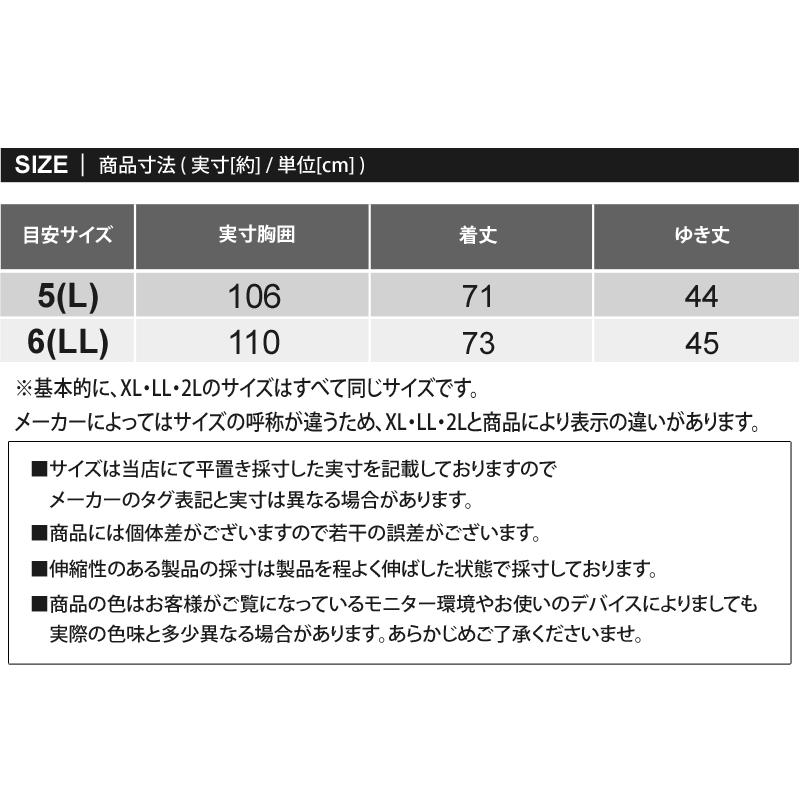 New Balance Golf（ニューバランスゴルフ） ゴルフウェア メンズ