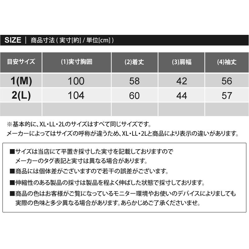New Balance Golf（ニューバランスゴルフ） ゴルフウェア レディース