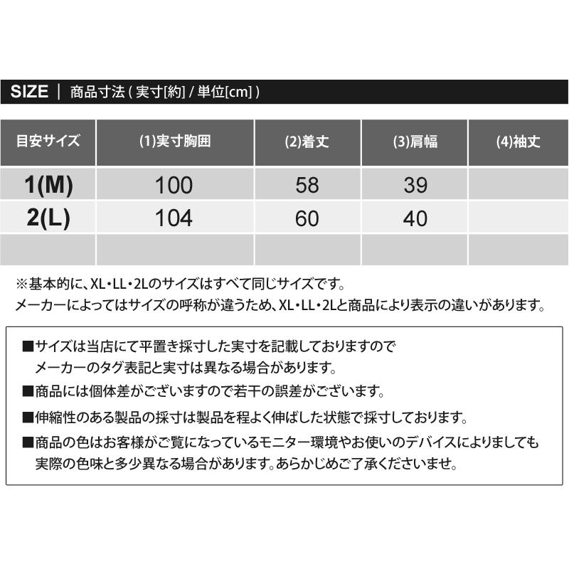 【新品・未使用】New balance ゴルフジャケット レディース Mサイズ New Balance Golf（ニューバランスゴルフ） ゴルフウェア レディース