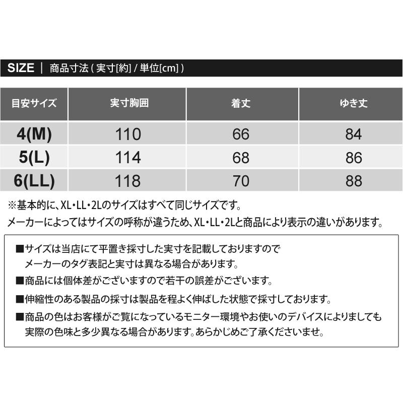 New Balance Golf（ニューバランスゴルフ） ゴルフウェア メンズ