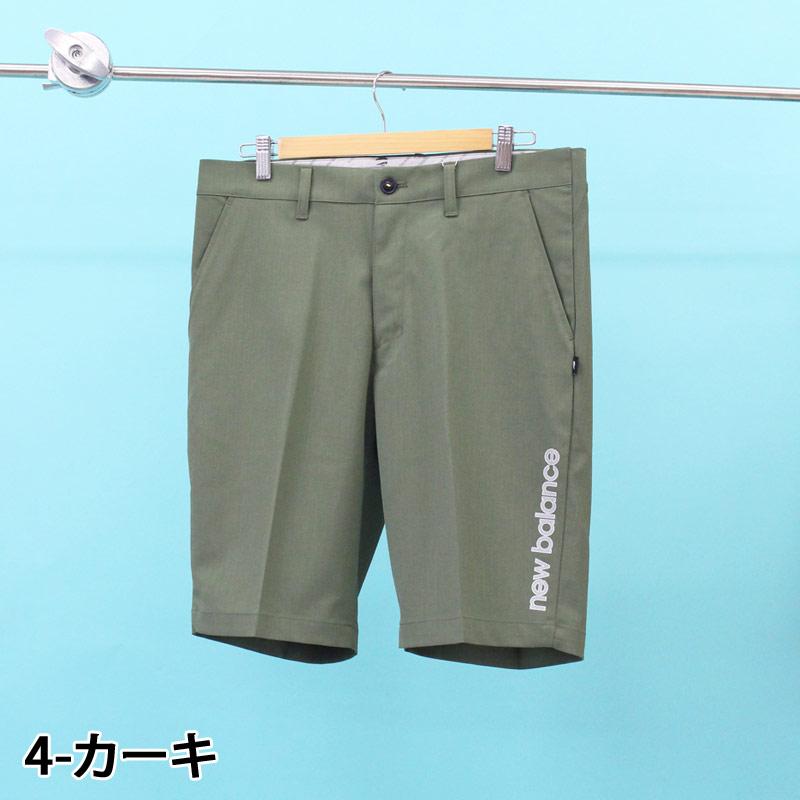 New Balance Golf（ニューバランスゴルフ） ゴルフウェア メンズ