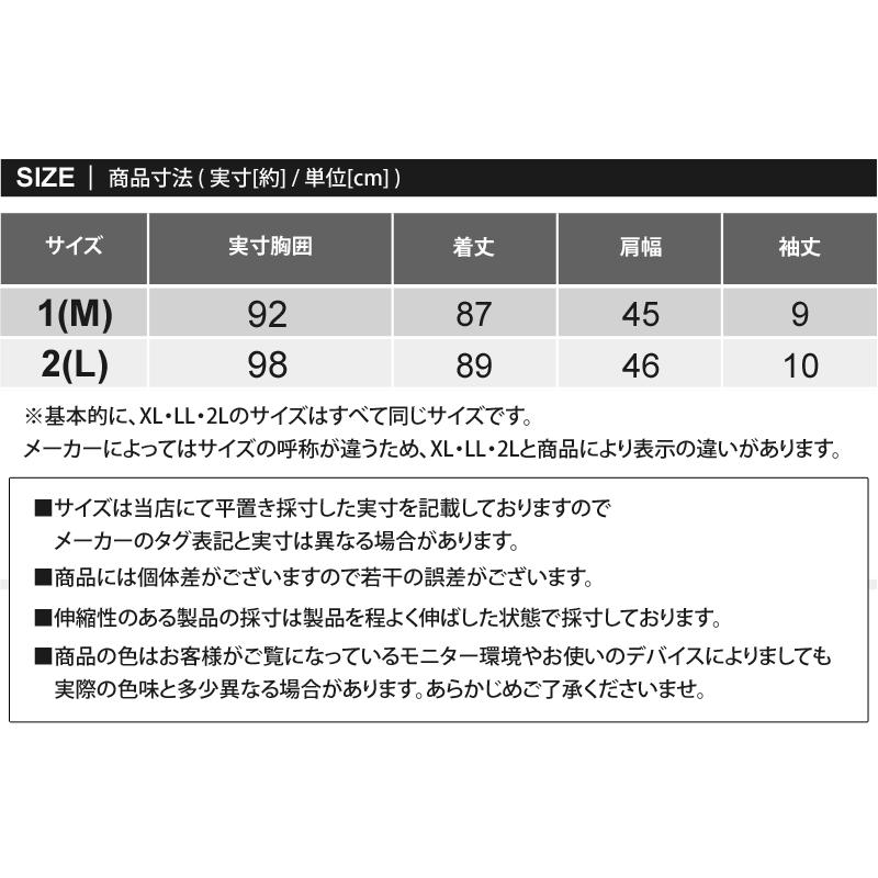New Balance Golf（ニューバランスゴルフ） ゴルフウェア レディース