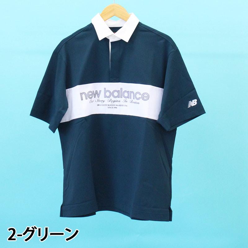 New Balance Golf（ニューバランスゴルフ） ゴルフウェア メンズ