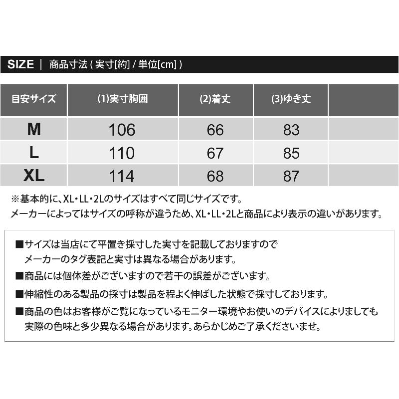 SY32 by SWEET YEARS ゴルフウェア メンズ ジャケットブルゾン ジップアップ スウェット 切替 ロゴ ブランド おしゃれ 秋冬_11