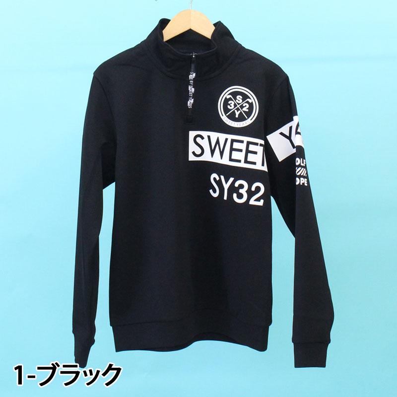 SY32 by SWEET YEARS ゴルフウェア メンズ ハーフジップ