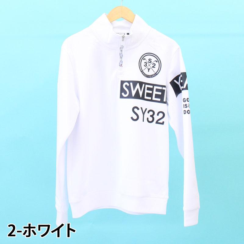 SY32 by SWEET YEARS ゴルフウェア メンズ ハーフジップ