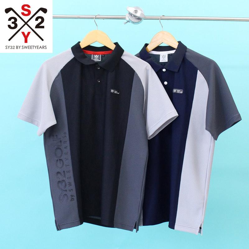 SY32 メッシュ　ポロシャツ SY32 by SWEET YEARS ゴルフ ポロシャツ メンズ 半袖 メッシュ
