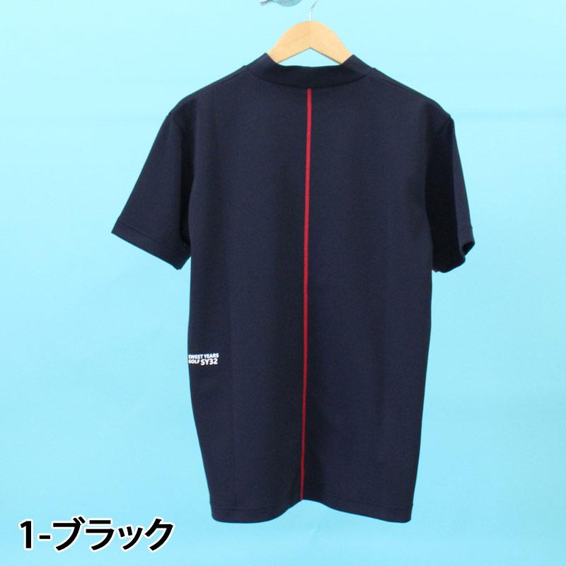 SY32 by SWEET YEARS 半袖 ハイネック モックネック　メンズ SY32 by SWEET YEARS GOLF ゴルフウェア メンズ モックネック