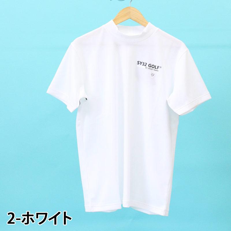 SY32 by SWEET YEARS 半袖 ハイネック モックネック　メンズ SY32 by SWEET YEARS BY GOLF メンズ 半袖シャツ モックネック