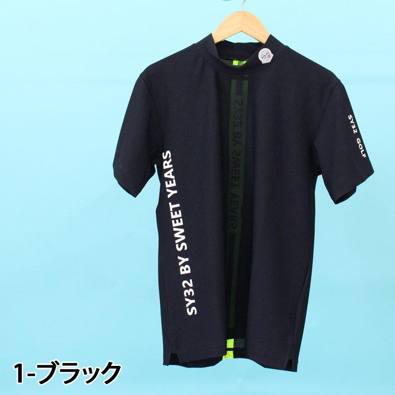 SY32 by SWEET YEARS GOLF ゴルフウェア メンズ モックネック