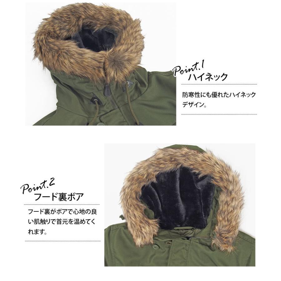 アウター メンズ N-3B モッズコート 中綿ジャケット ファー ミリタリー