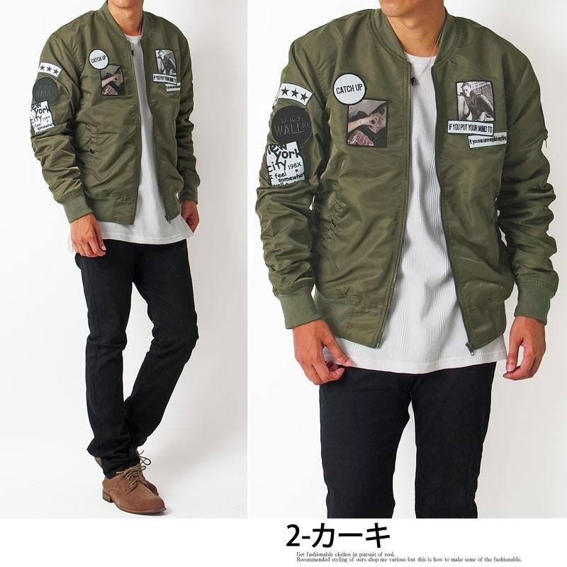 MA1 メンズ MA-1 ブルゾン ミリタリージャケット ワッペン付き