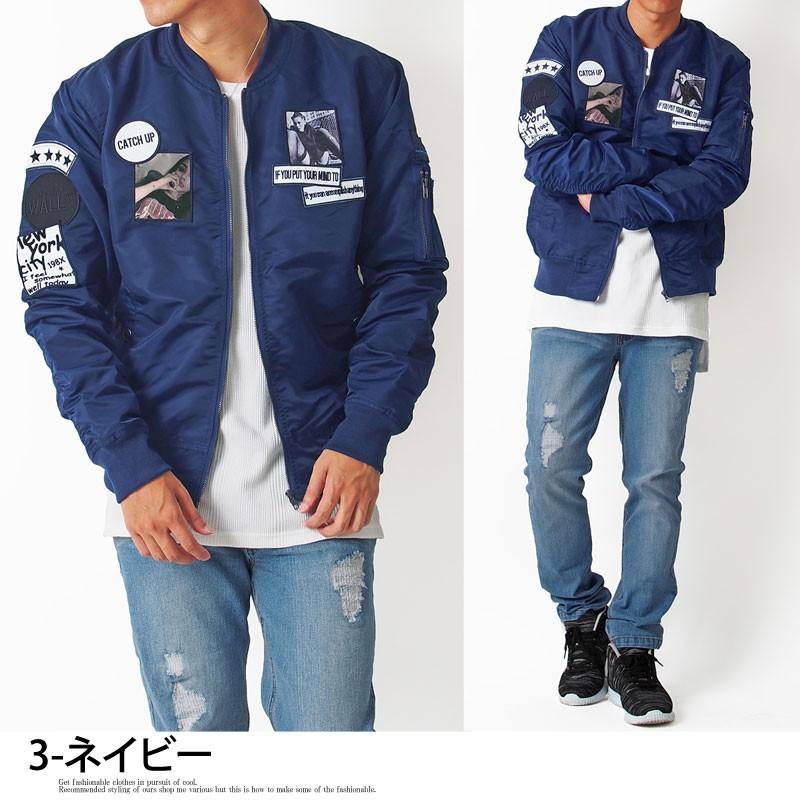 【新品】★Air Force★薄手フライトジャケット★ナイロンMA1タイプ★ブルゾン★3XL、XL★青系 MA1 メンズ MA-1 ブルゾン ミリタリージャケット ワッペン付き