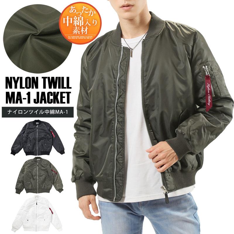Ma 1 メンズ Ma1ジャケット 中綿ジャケット アウター ミリタリージャケット ブルゾン 無地 カモフラ 迷彩柄 ジャンパー Jkt 11 Inase Casualinase カジュアルイナセ 通販 Yahoo ショッピング