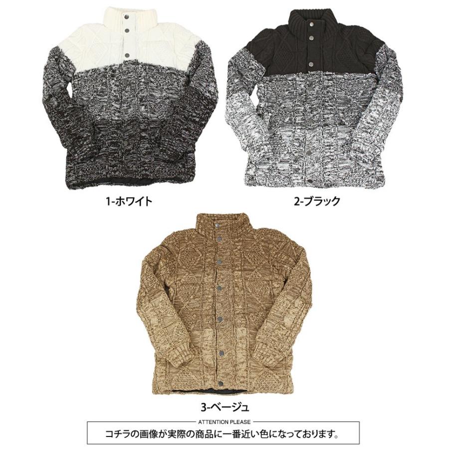 短丈 異素材 ケーブル ニット 切り替え デザイン ボンバーブルゾン ジャケット ジャケット メンズ アウター 中綿ジャケット ケーブルニットジャケット