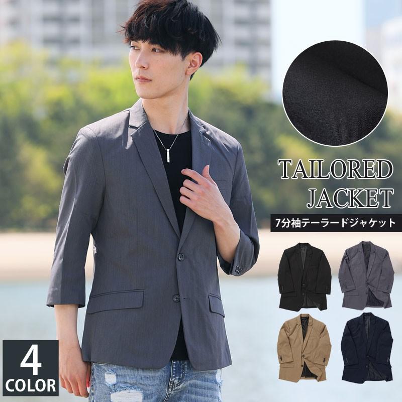 テーラードジャケット メンズ ジャケット 無地 ストライプ ノッチドラペル 2b 2つ釦 ショート丈 スーツ生地 7分袖 Jkt 118 Inase Casualinase カジュアルイナセ 通販 Yahoo ショッピング