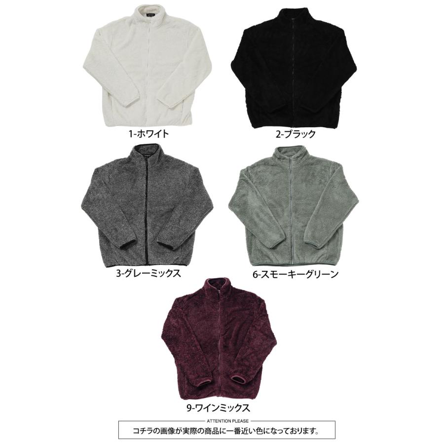 フリースジャケット メンズ ファー シャギーボア ブルゾン 裏起毛